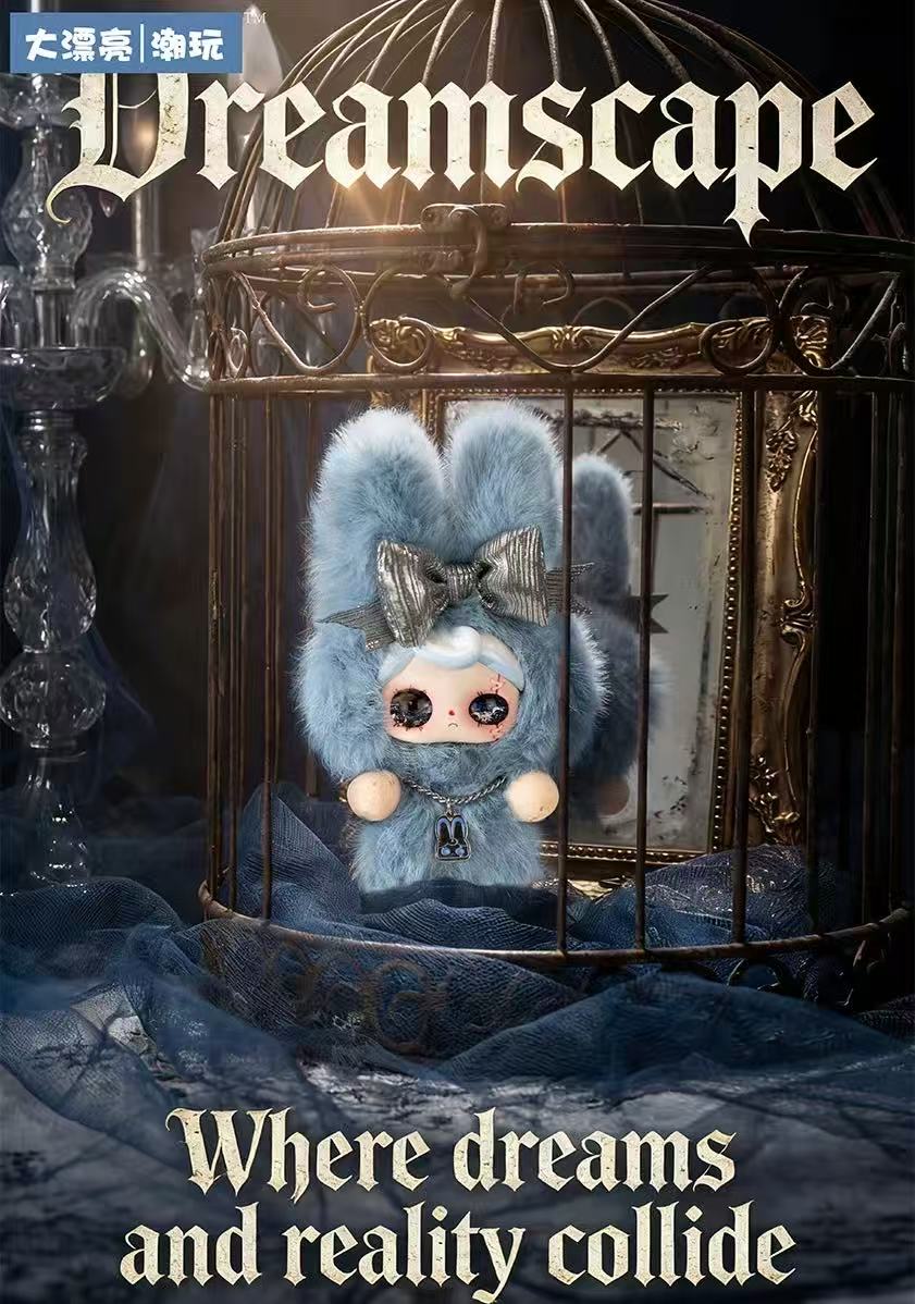YUNA Soiree Mystery Peluche Series Plush Blind Bag