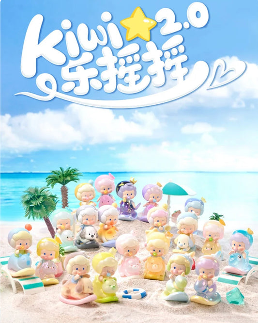 Baby Kiwi-Kiwi Rocking Fun V2 Series Mini Figures