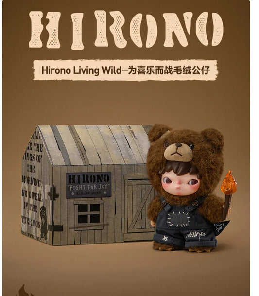 Hirono Living Wild - Fight For Joy Plush Doll