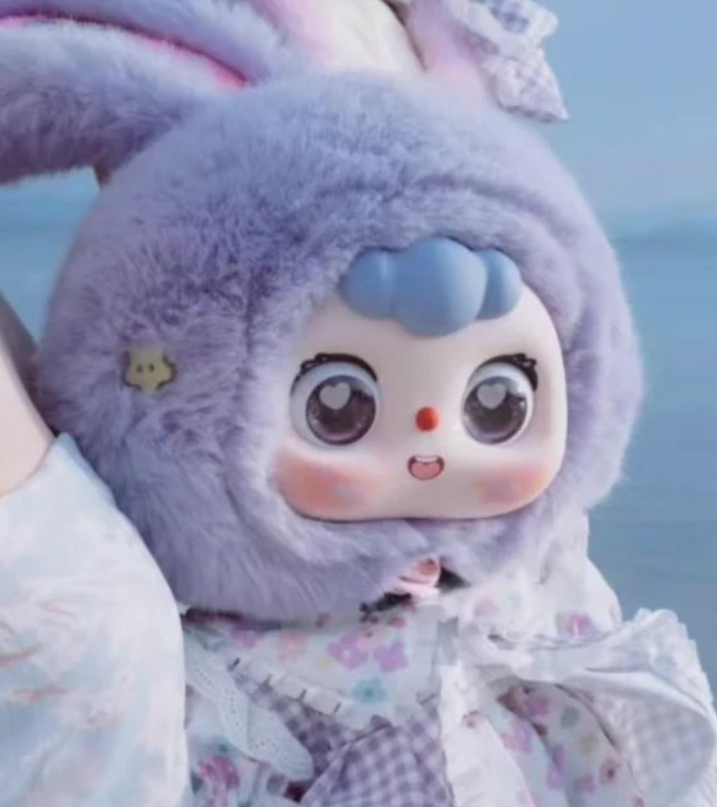 DOU BAO V2 400% Plush blind bag open or sealed