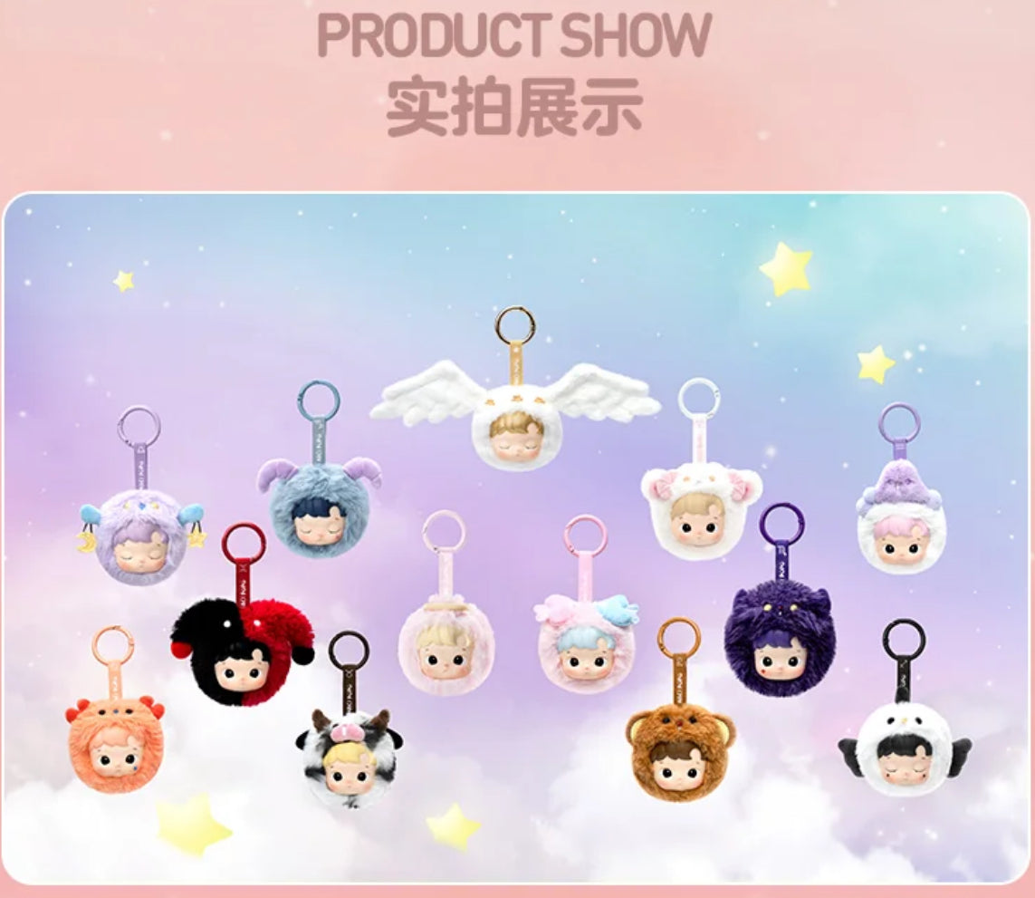 HACIPUPU The Constellation Series Plush pendant blind box