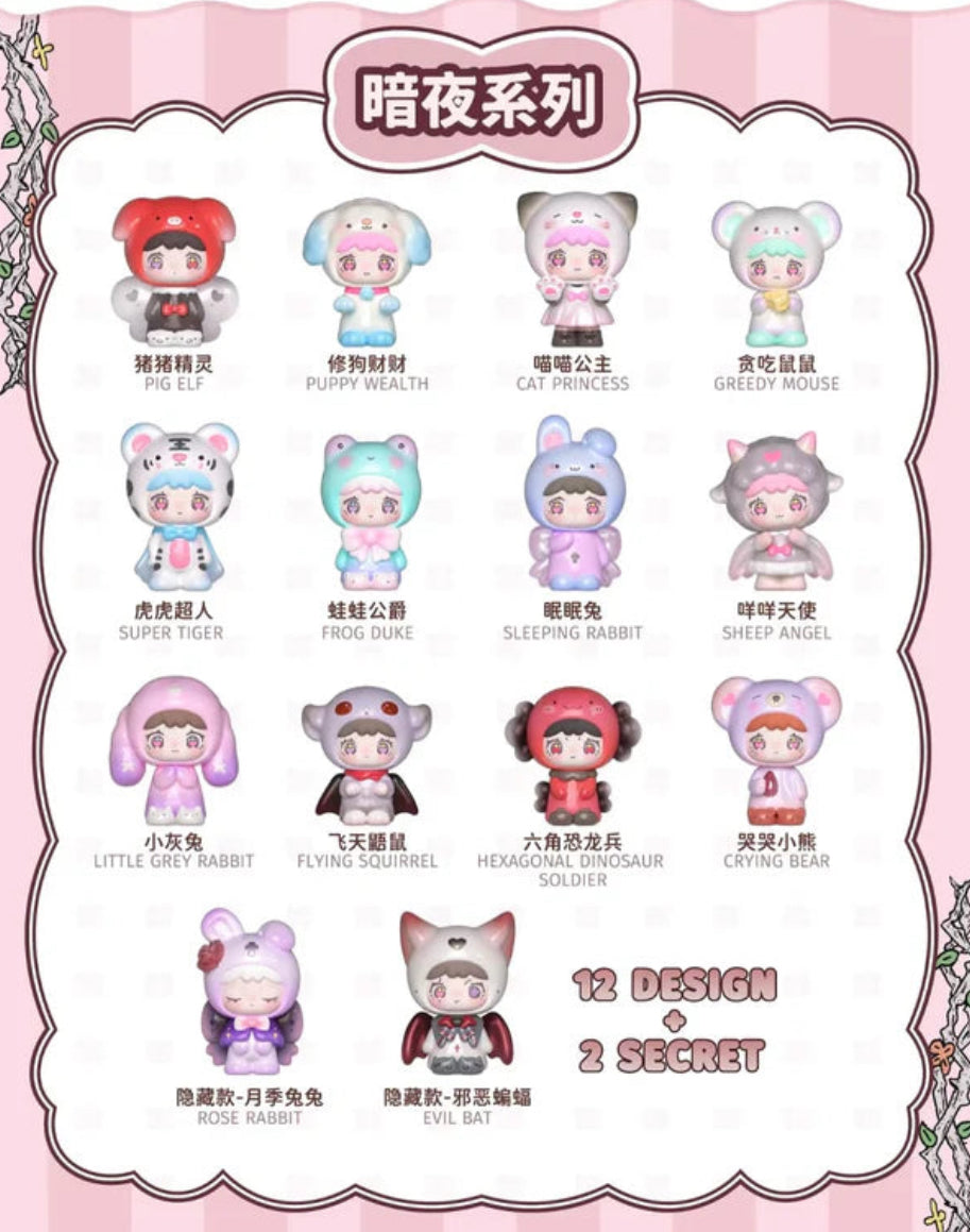 QuBii-Animal Castle Series Blind box
