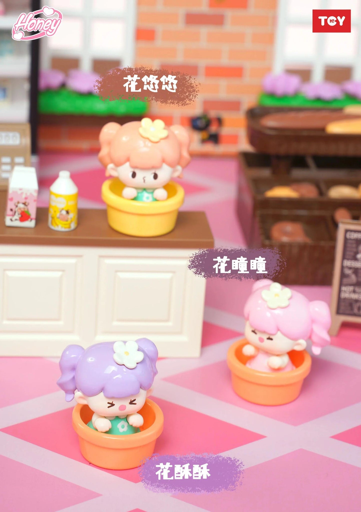 NOMMI Being Cute Bean Series Blind Box