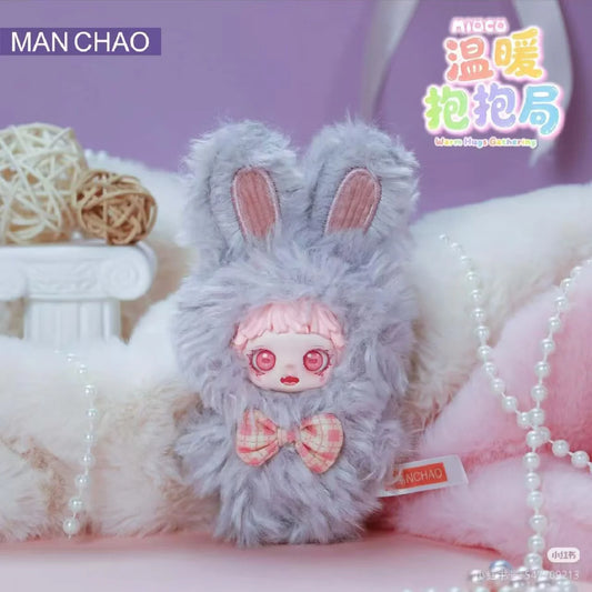 Mioco Warm Hugs Gathering Series Blind Bag