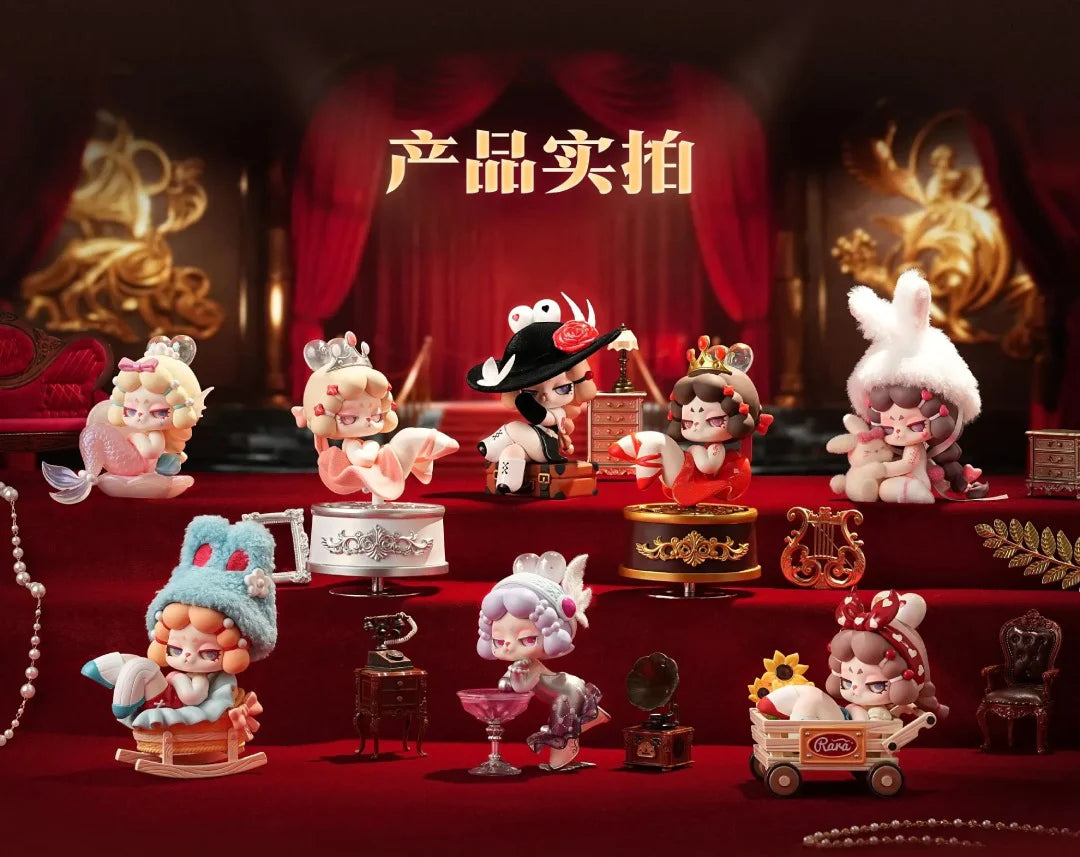 DODO RARA THE PROTAGONIST OF YOUR STORY SERIES BLIND OPEN BOX (DODO SUGAR)