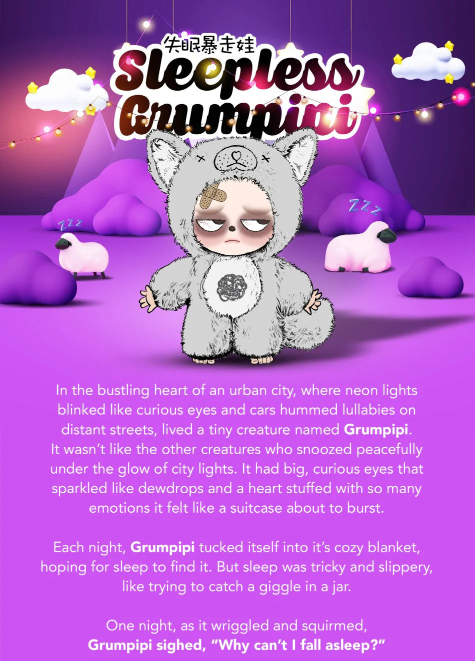 Sleepless Grumpipi Series Plush Blind Box
