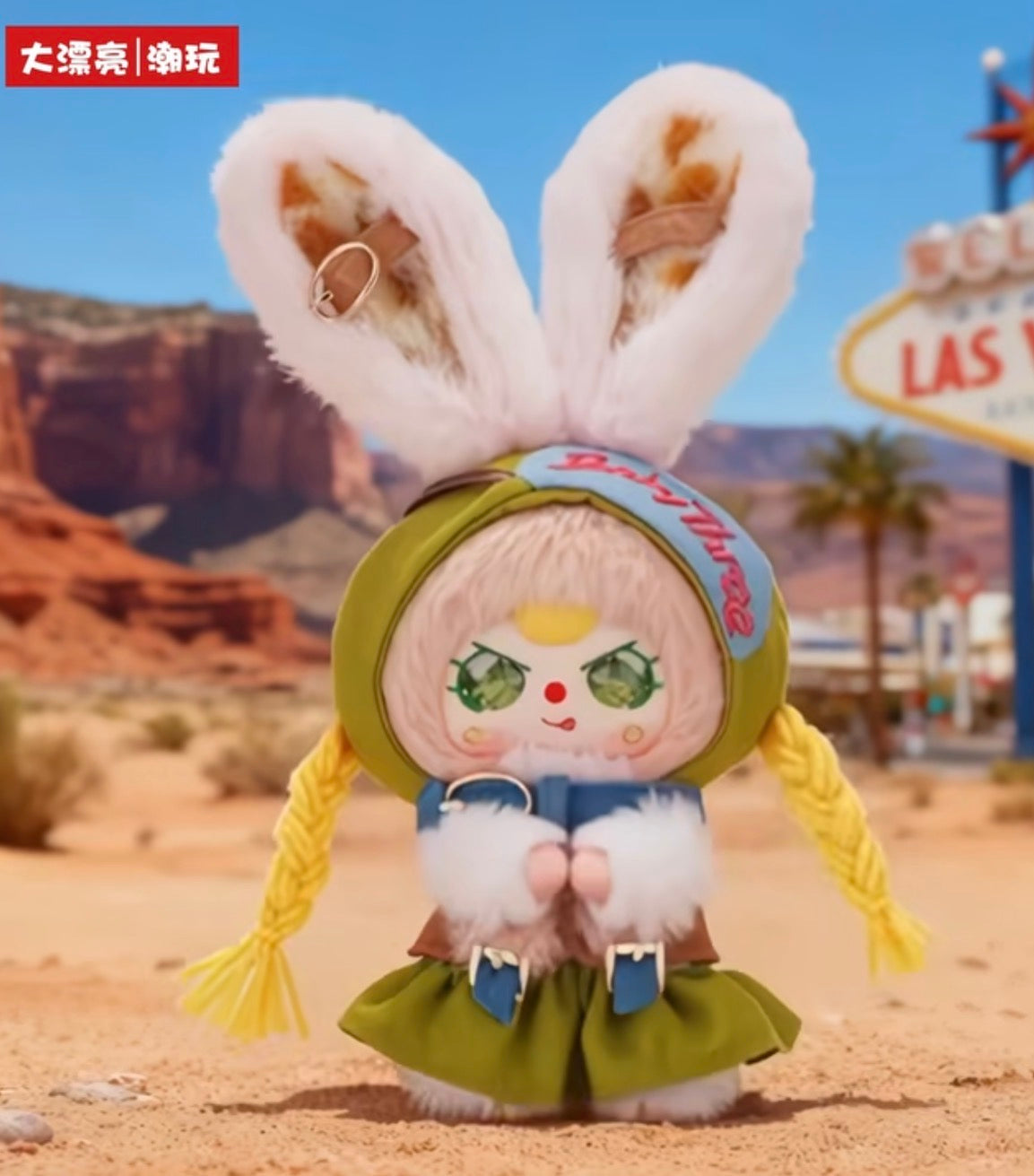 BABY THREE DCON LAS VEGAS, USA EXCLUSIVE BLIND BOX (only 2000 made world wide)