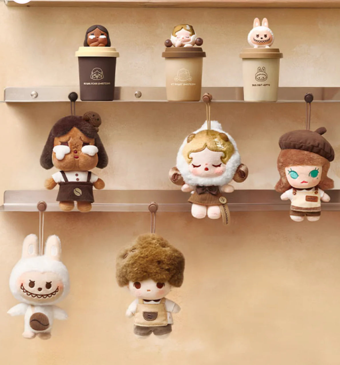 Popmart Coffee Shop Plush Doll Series Blind Bag (Limited Asia exclusive)