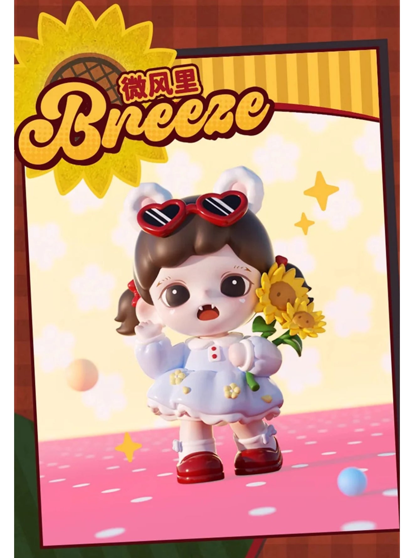 Zoraa Cuteness is Justice Series Figures BLIND OPEN BOX