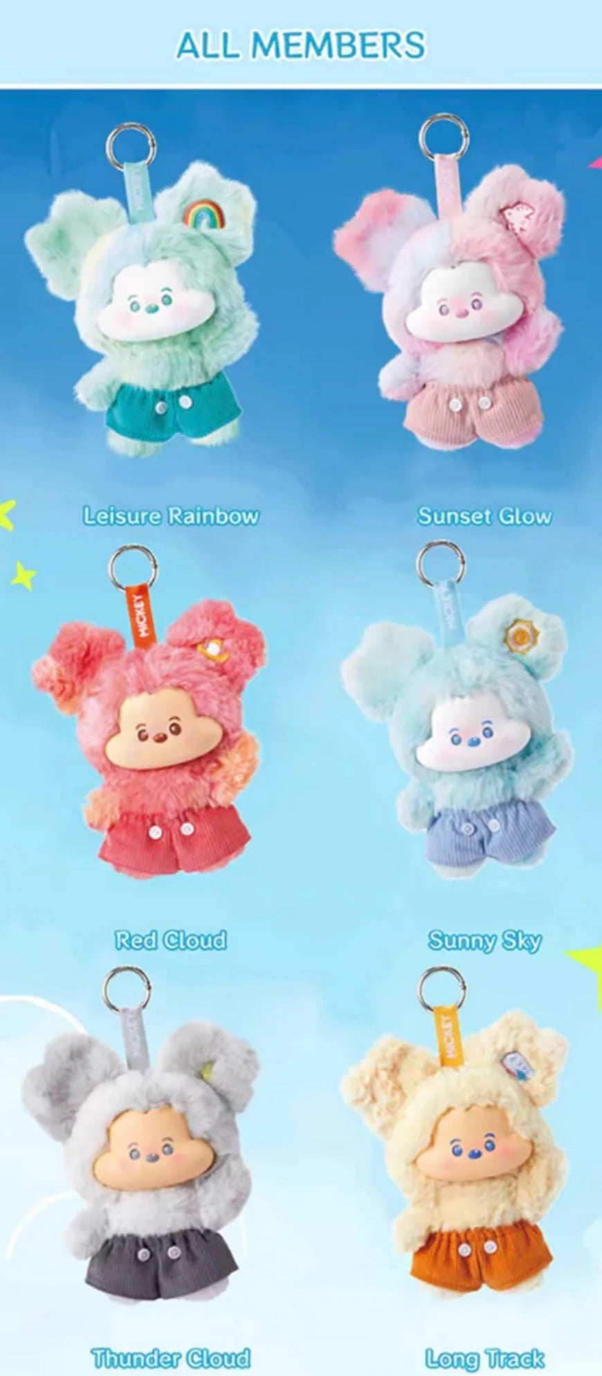 Mickey Head In The Clouds Plush Series Blind Bag with card and Freshie
