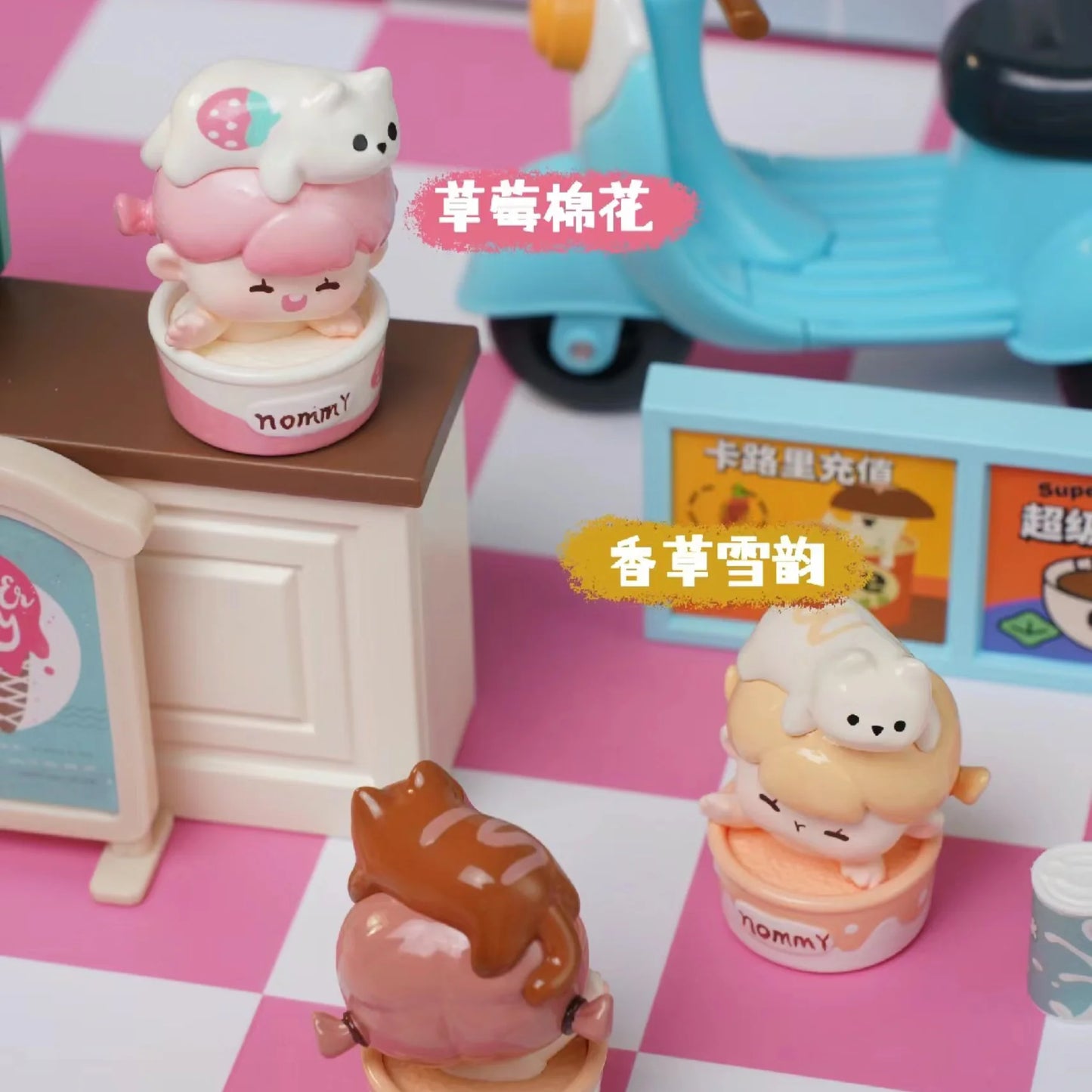 NOMMI Summer Dessert Station Series Bean Blind Box