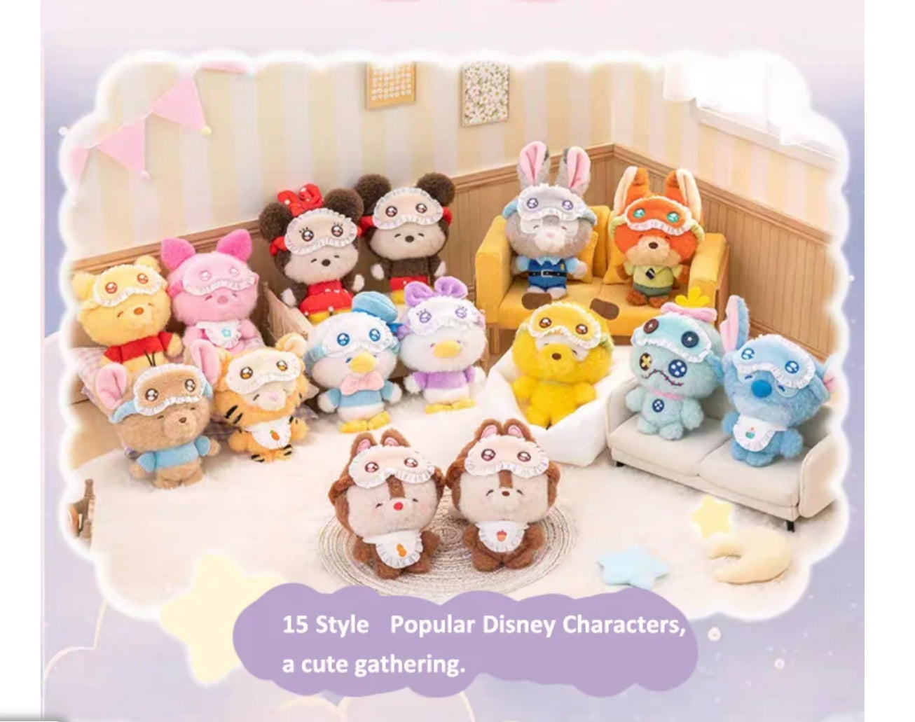 Disney Squinting Sleepwear Series Plush Blind Bag