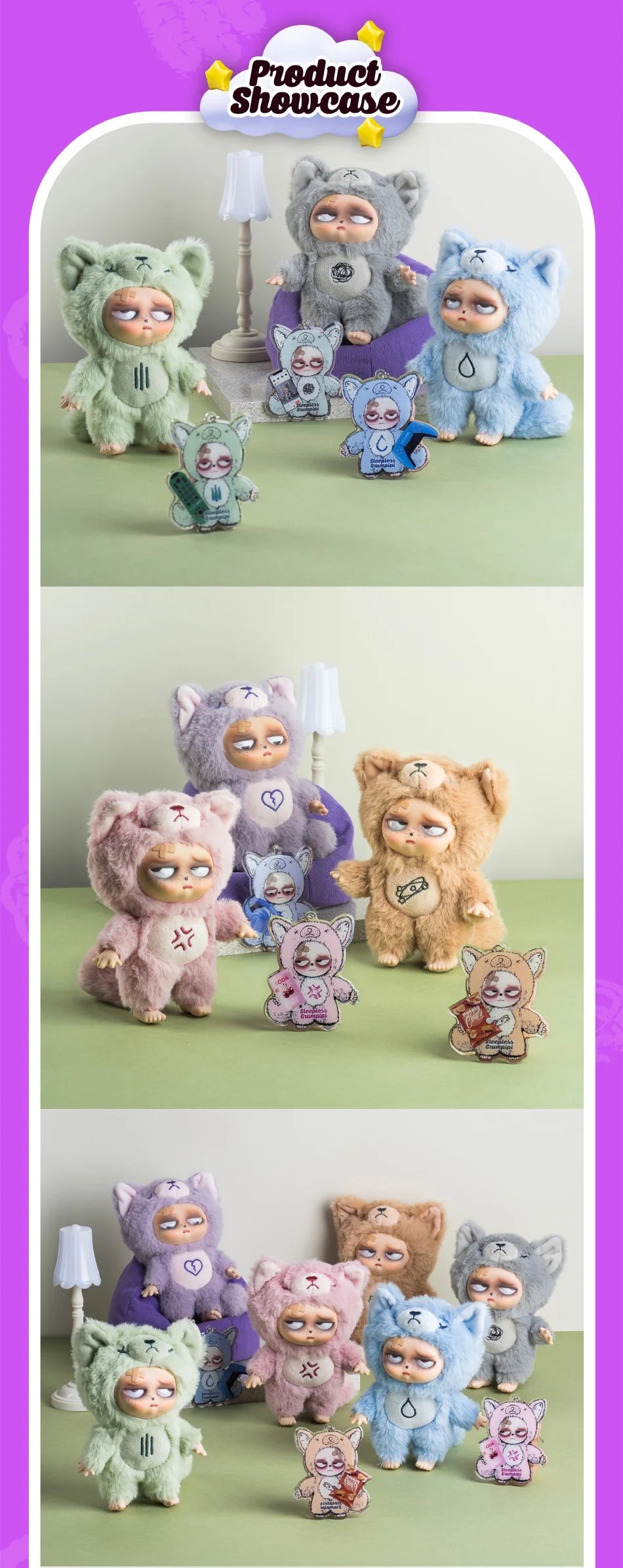 Sleepless Grumpipi Series Plush Blind Box