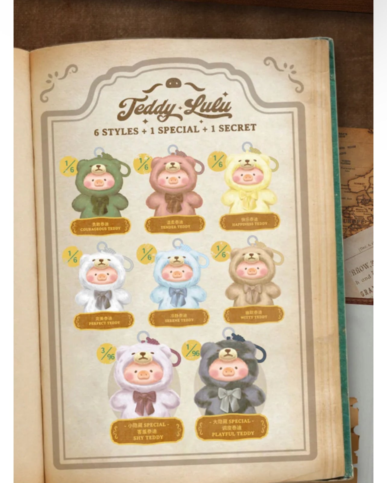 Lulu The Piggy V1 and V2 Vintage Teddy Lulu Shop, Bunny Series Plush Blind Box