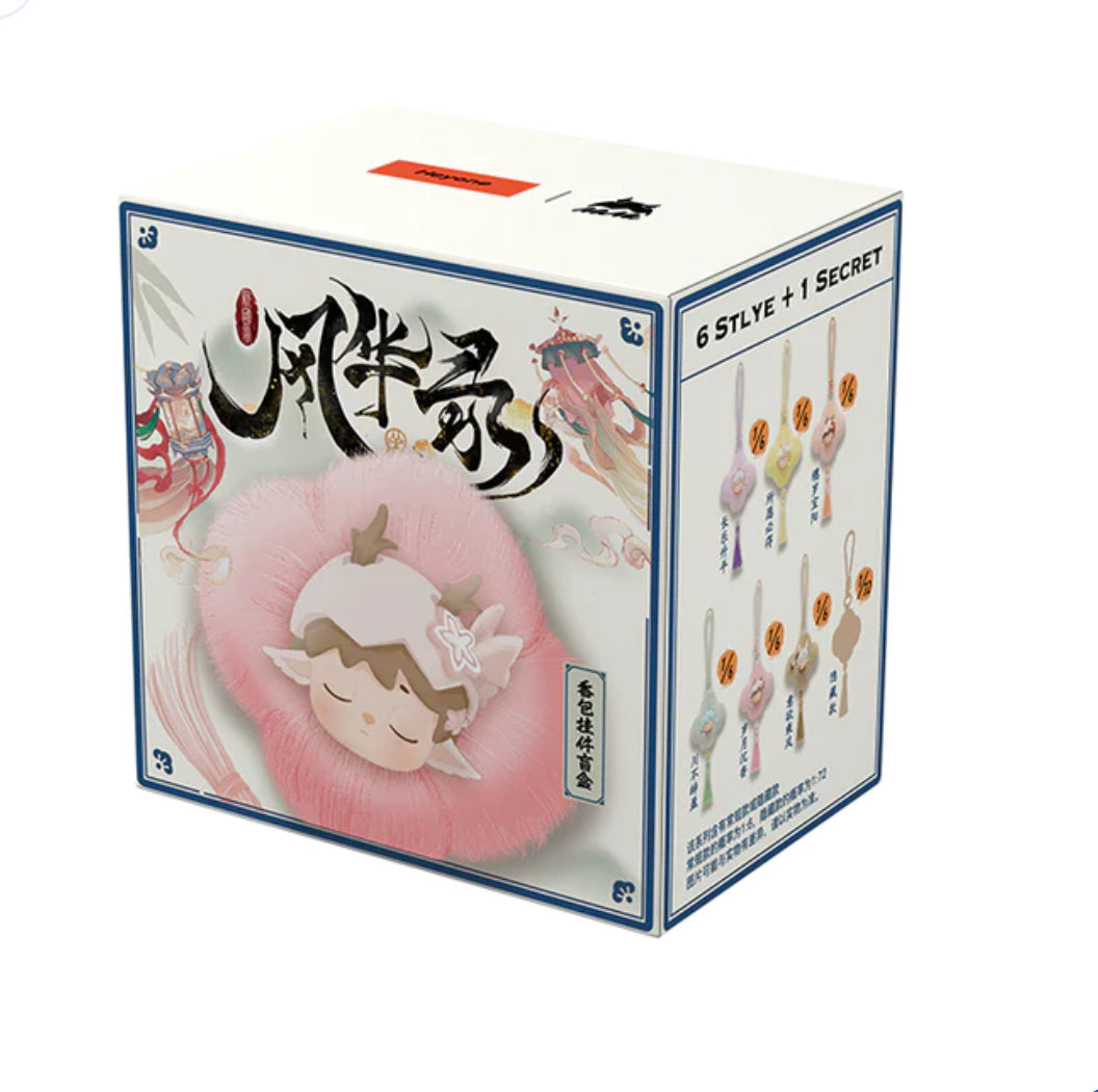 MIMI Elegance and Talent Book Series Sachet Scented Pendant Dolls NO BOX