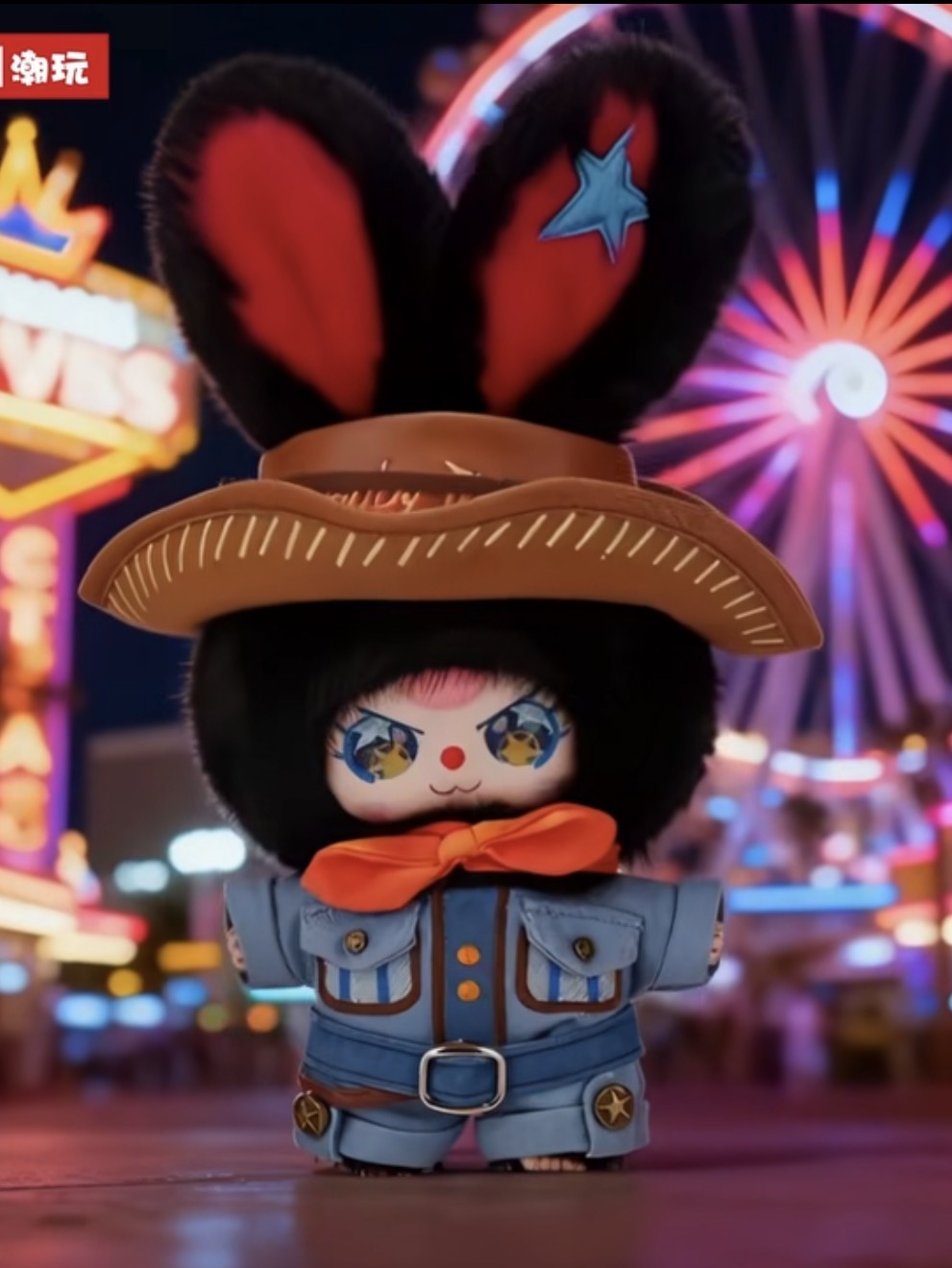 BABY THREE DCON LAS VEGAS, USA EXCLUSIVE BLIND BOX (only 2000 made world wide)