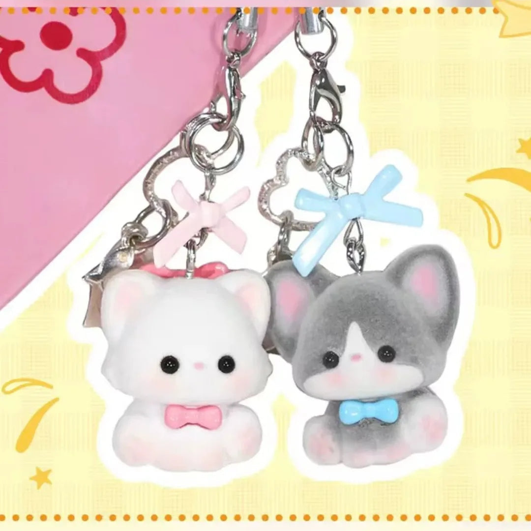 Dogs: Where is My Owner? Keychain Series toy 1 blind bag