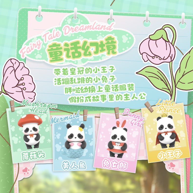 PANDAROLL Minime Variety Mini Bean Series Blind Bag