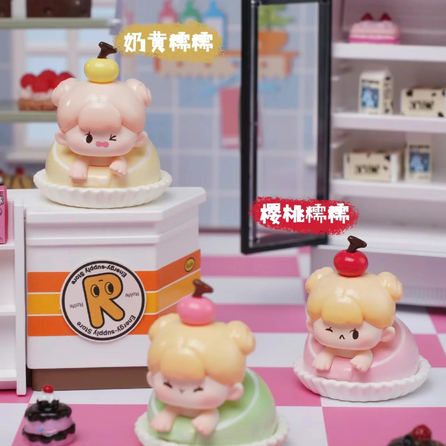 NOMMI Summer Dessert Station Series Bean Blind Box