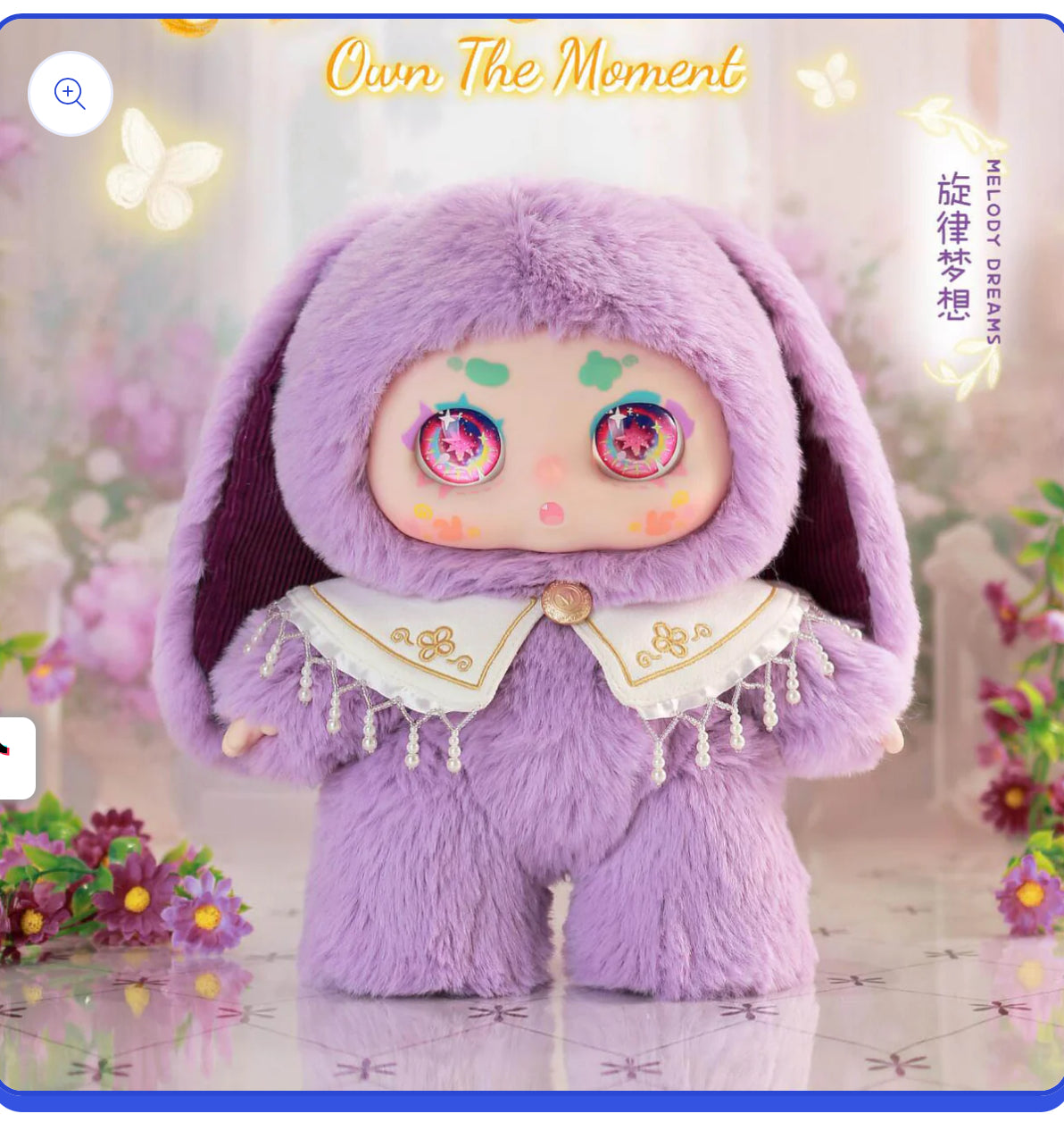 MIMON 400% Own Moment Series Plush Blind or Random color