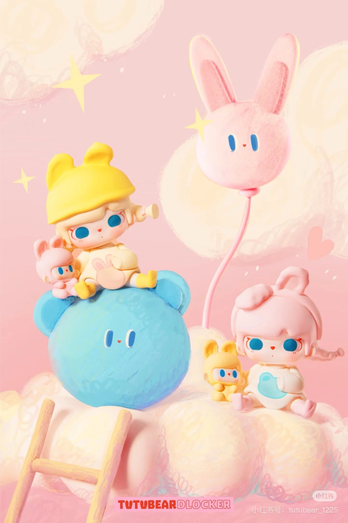 TUTUBEAR Time Glitch Surprise Series Blind Bag