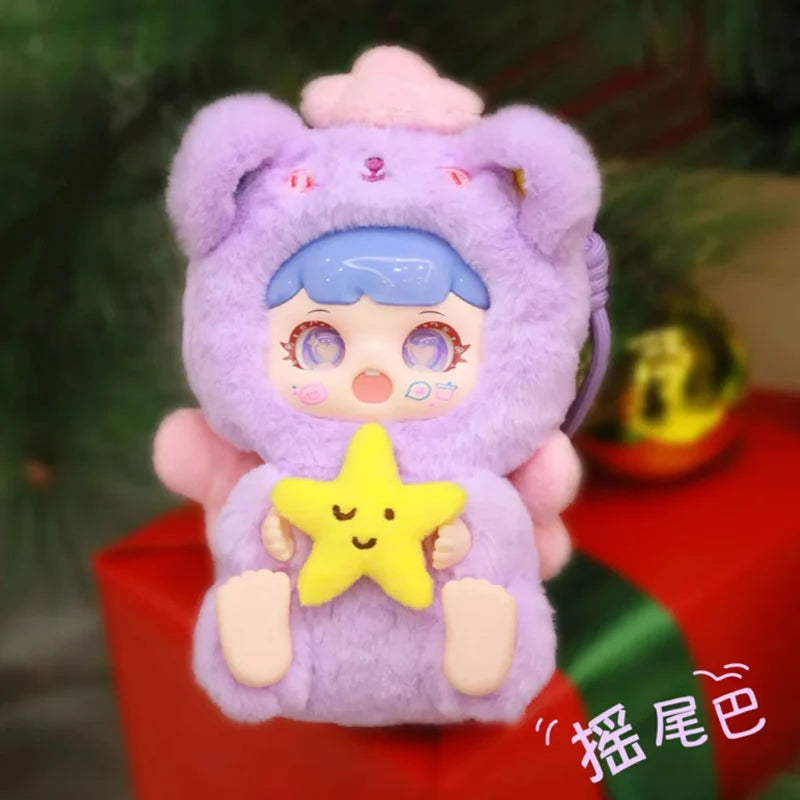 MANCHAO Playful Kid Animals Wagging Their Tails Plush Series Blind Bag