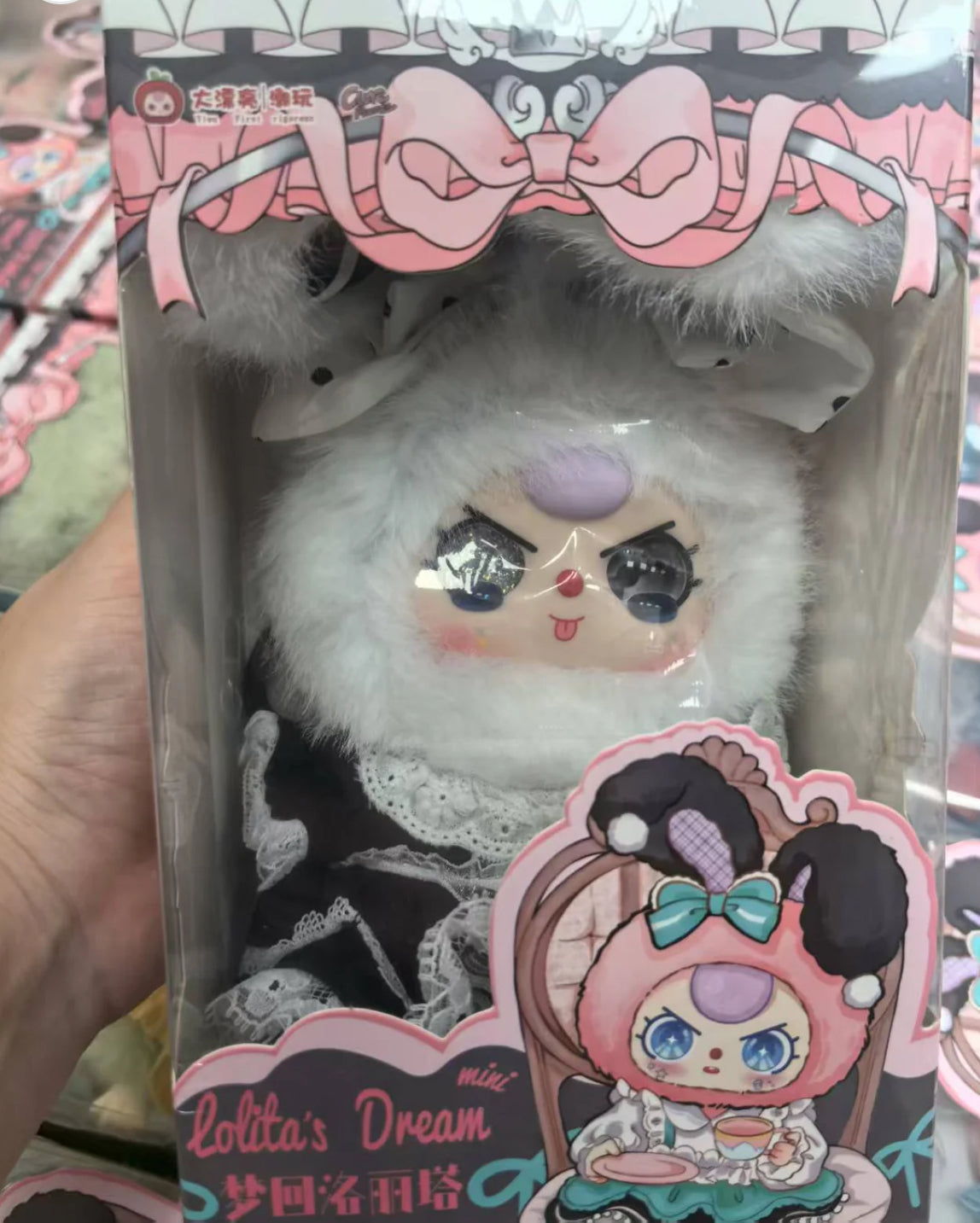 Baby Three LOLITA Dream 100% limited Plush Pendant (NO MOVING EYES)