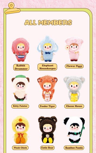 SWEET BEAN ANIMAL playing series plush figures blind open box