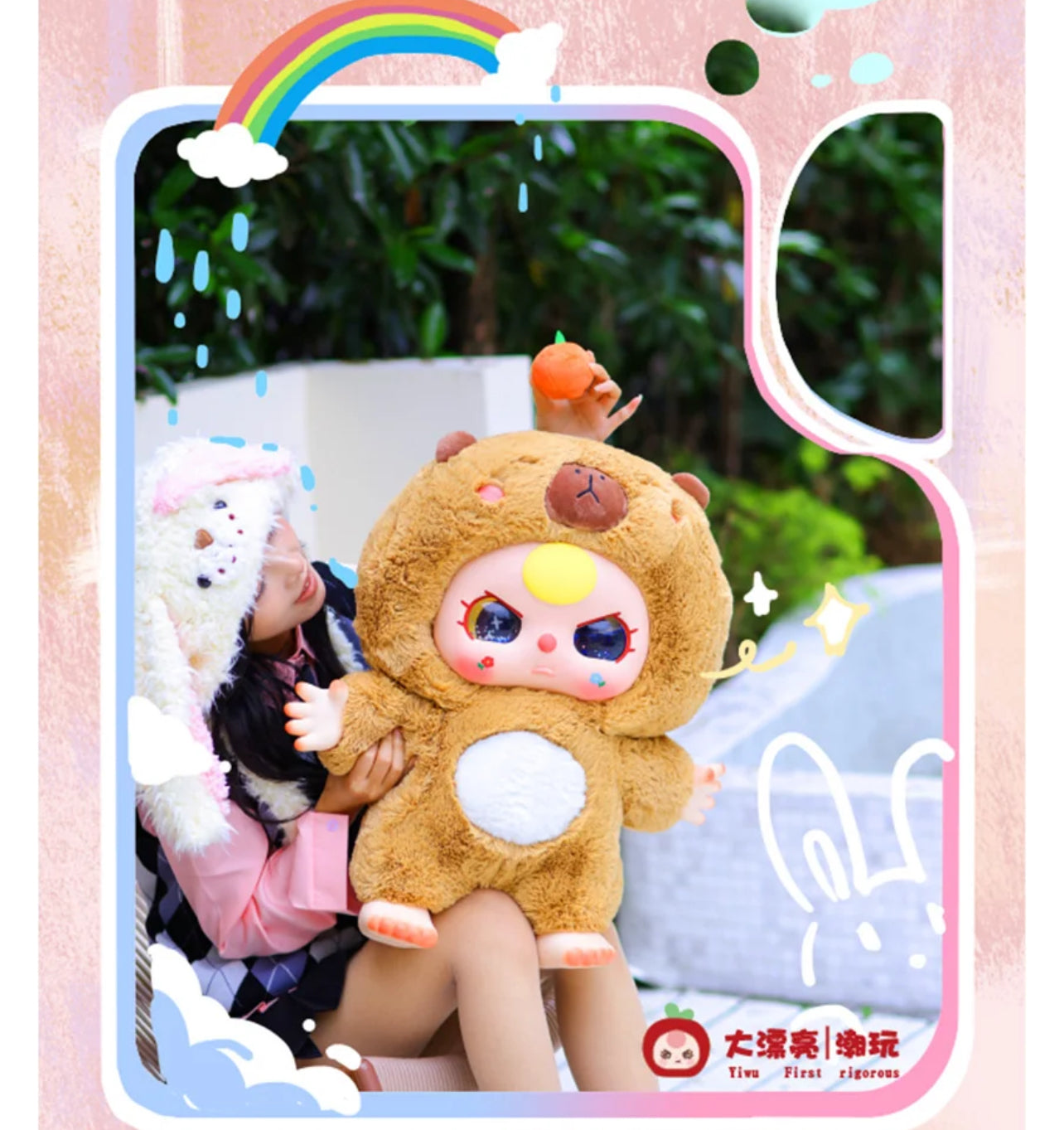 Baby Three 1000% Big Baby Series Plush Dolls NO BOX