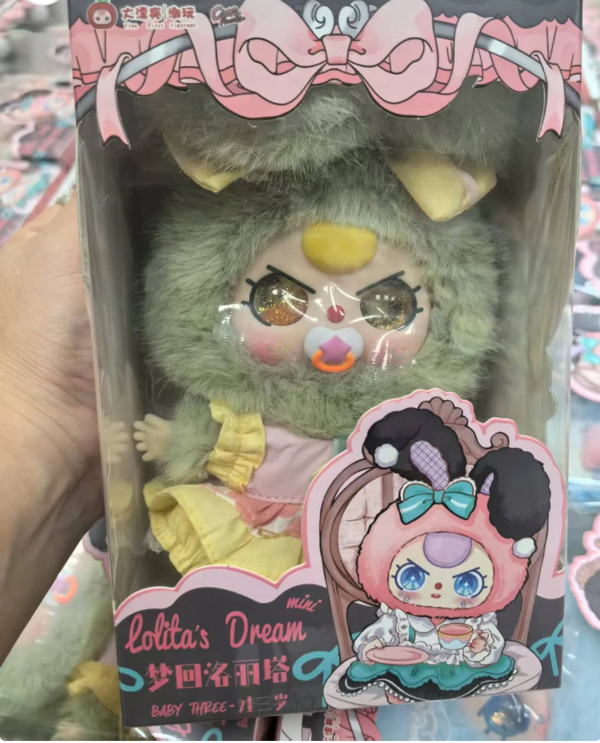 Baby Three LOLITA Dream 100% limited Plush Pendant (NO MOVING EYES)