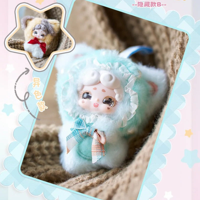 Lucky Deer Nai Cuddly Buddies Series Plush Blind Bag
