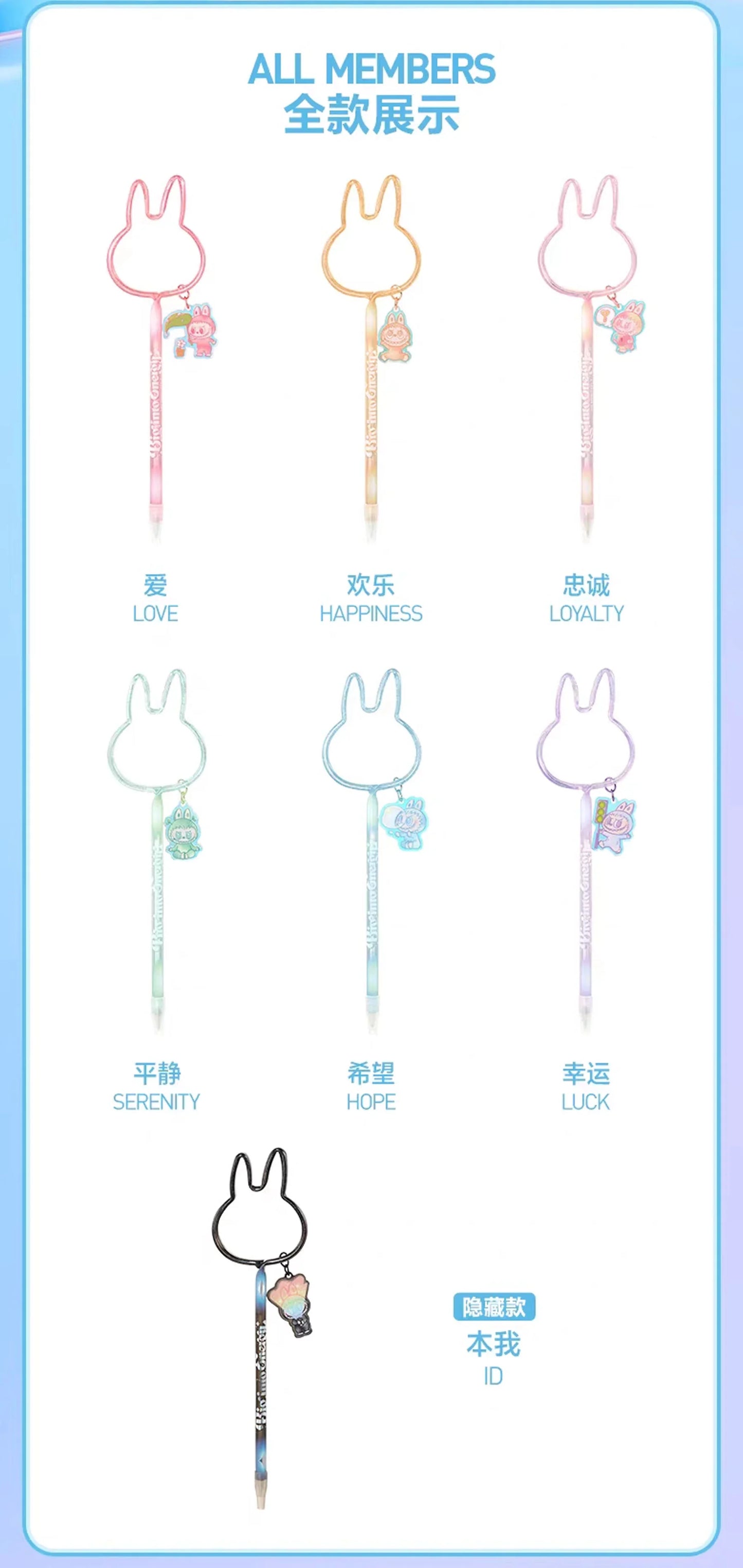 THE MONSTERS LABUBU Big into Energy Series - Pen Blind open box or sealed box