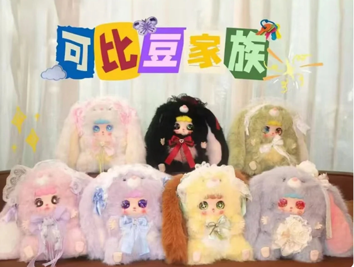 KEBIDOU Nai Fu 680% Bunny Sauce Series Plush Dolls NO BOX OPEN RANDOM BAG