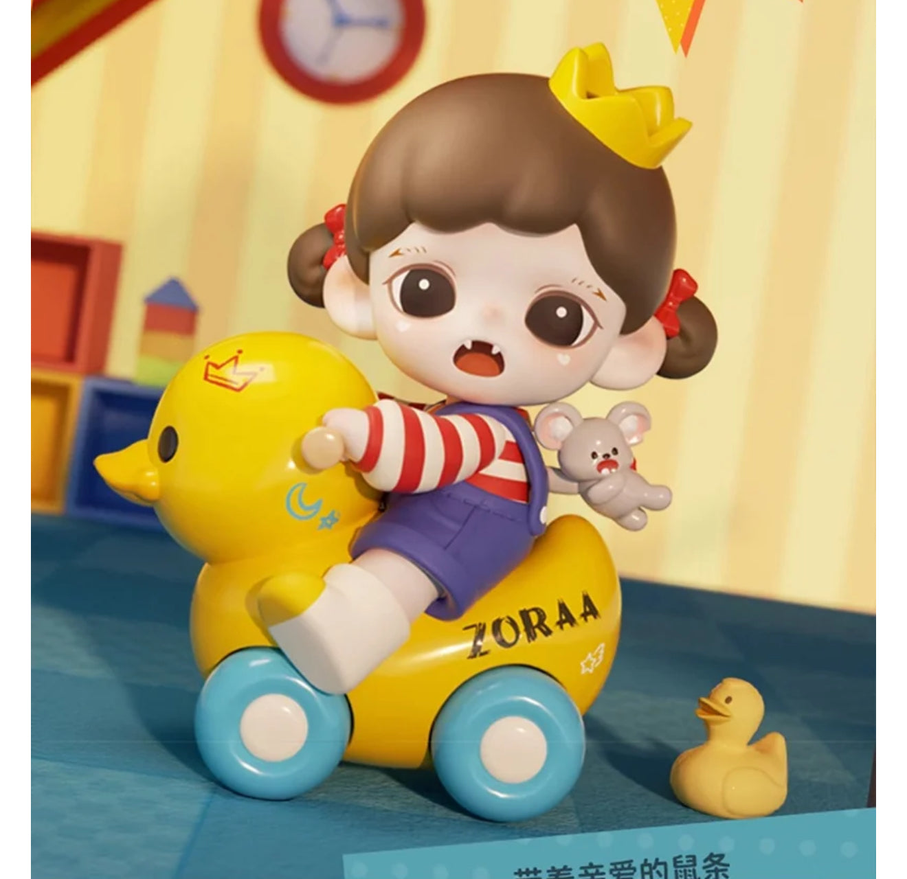 Zoraa Cuteness is Justice Series Figures BLIND OPEN BOX