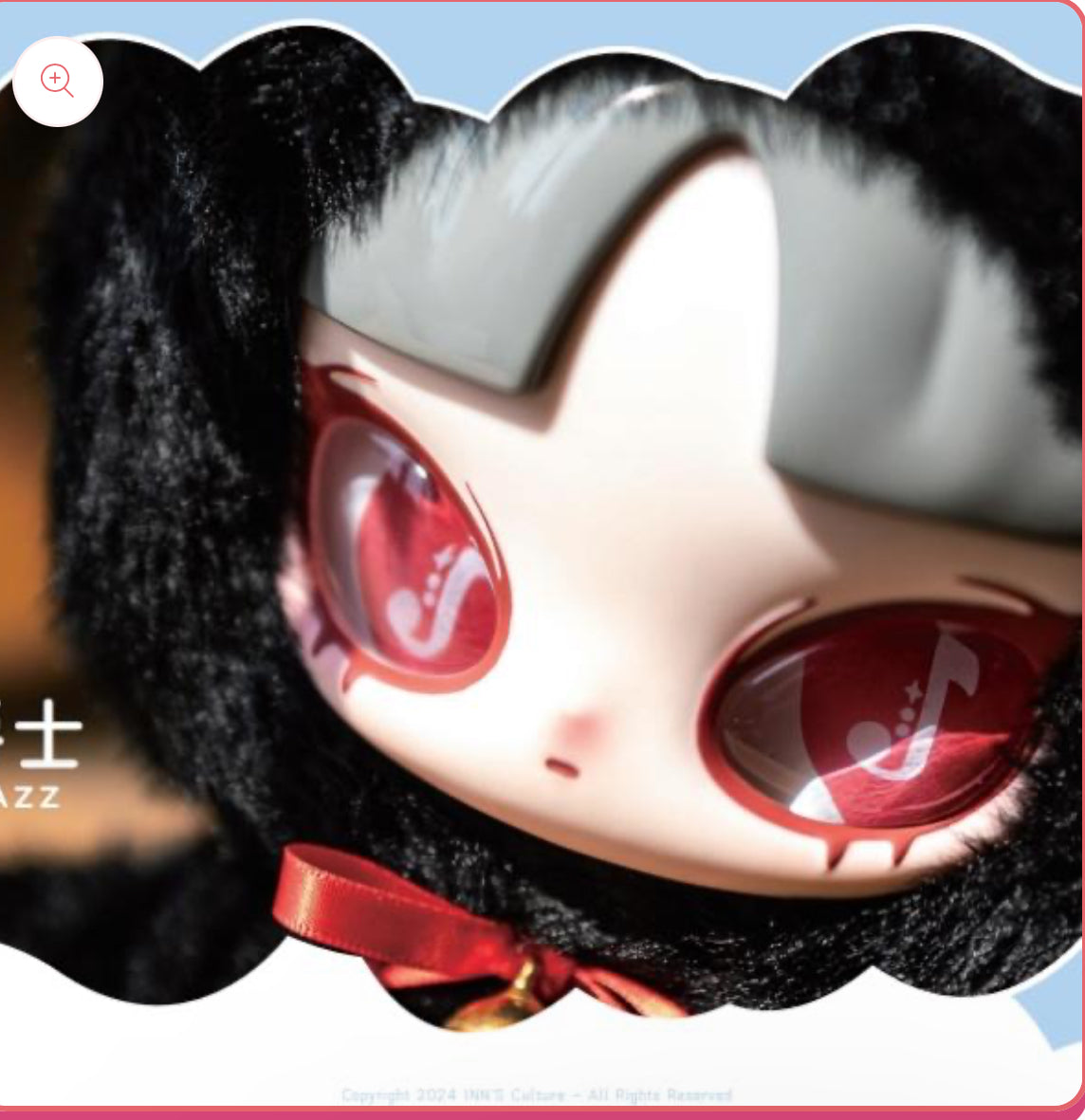 INN’s Silent Winter Plush Series Blind box or bag