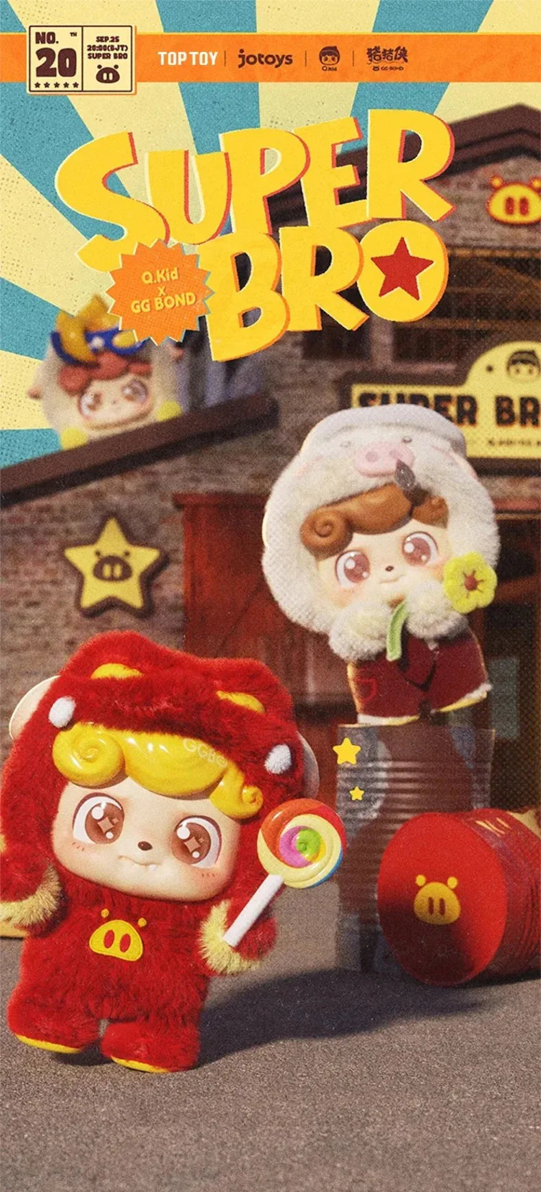 Q.Kid X GG Bond Super Bro Series Plush Blind Box