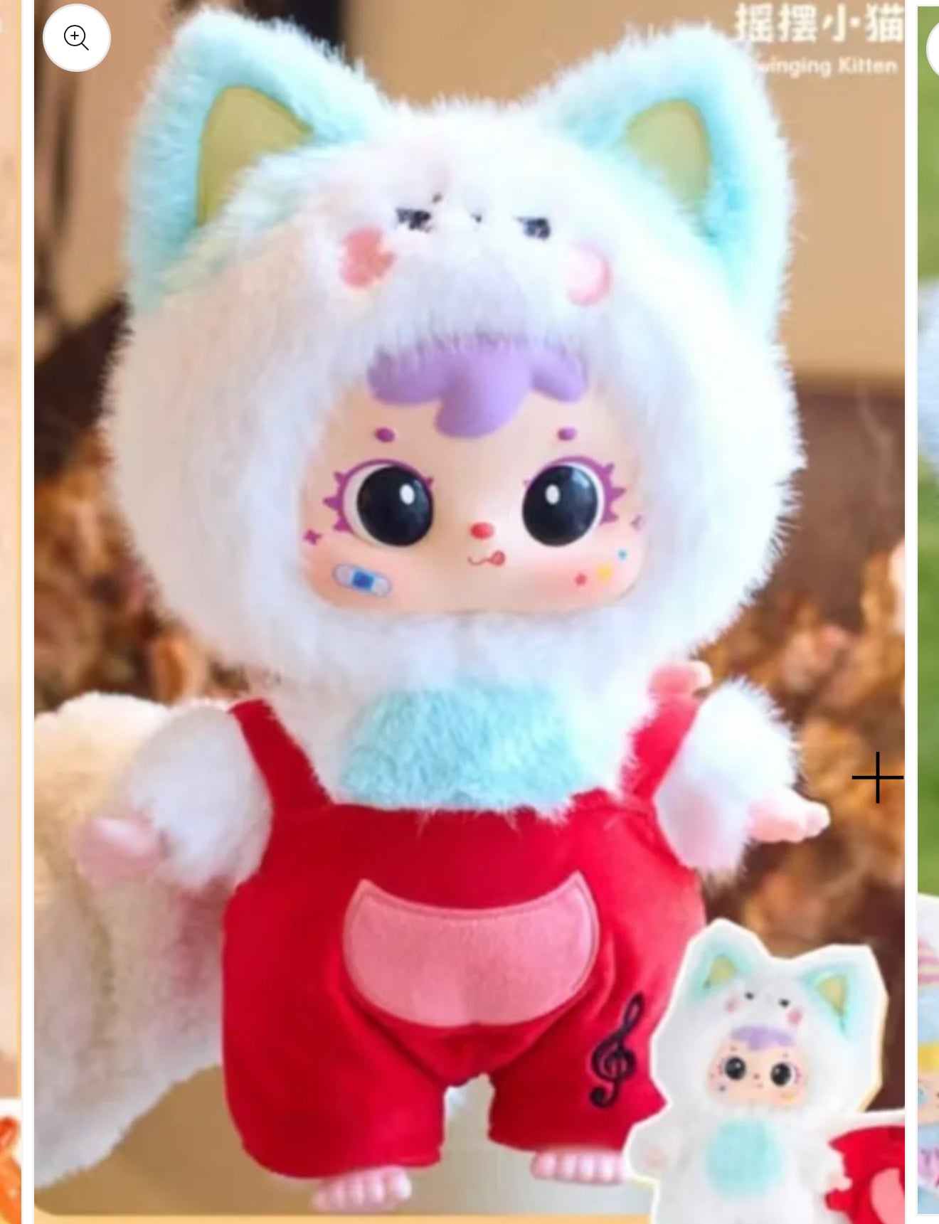 Tyke Three Samuel Cute Pet Party 400% plush Blind toy doll