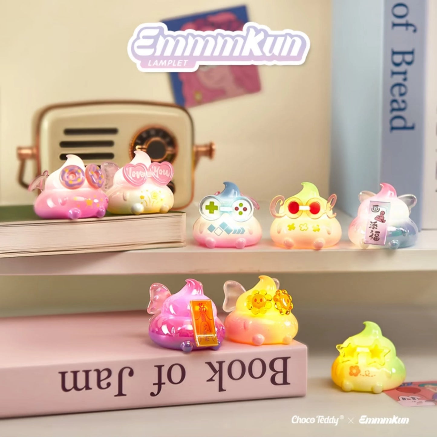 EmmmKun Bling Bling Lamplet blind box (Poop Light)