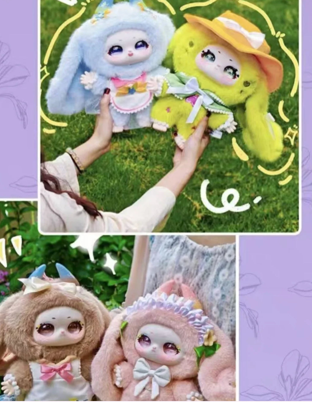 Samael 400% Misty Garden Plush Doll Blind Bag