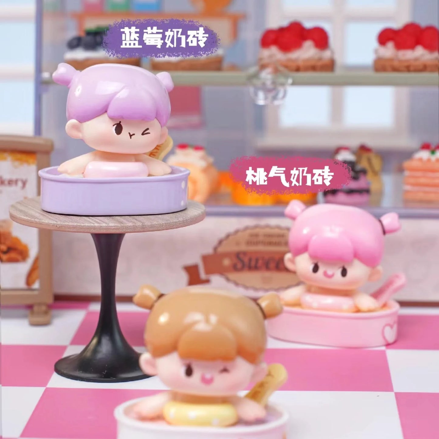 NOMMI Summer Dessert Station Series Bean Blind Box