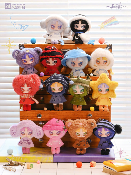 INNS Twelve Tiny Wish Keepers Series Blind Box or Bag