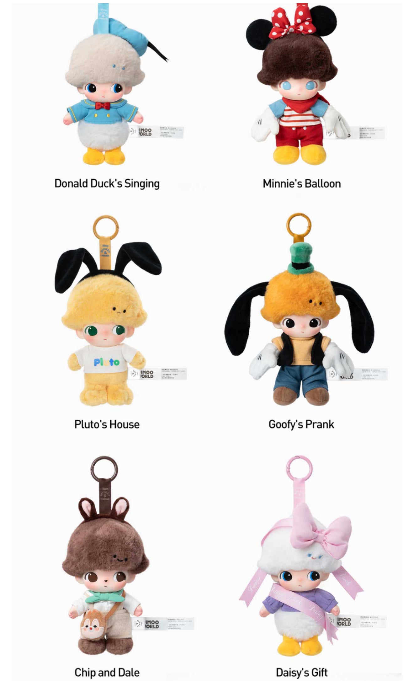 DIMOO WORLD x DISNEY series Plush Keychain