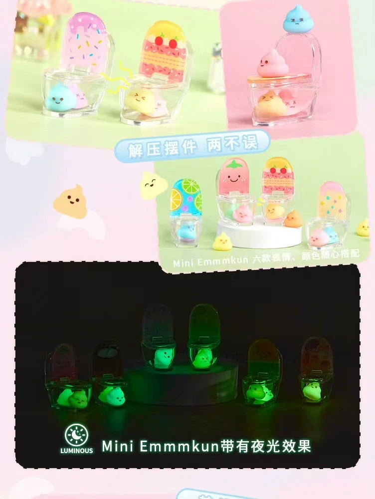 EmmmKun Vitality Fruit Mini Toilet GID Series Blind box