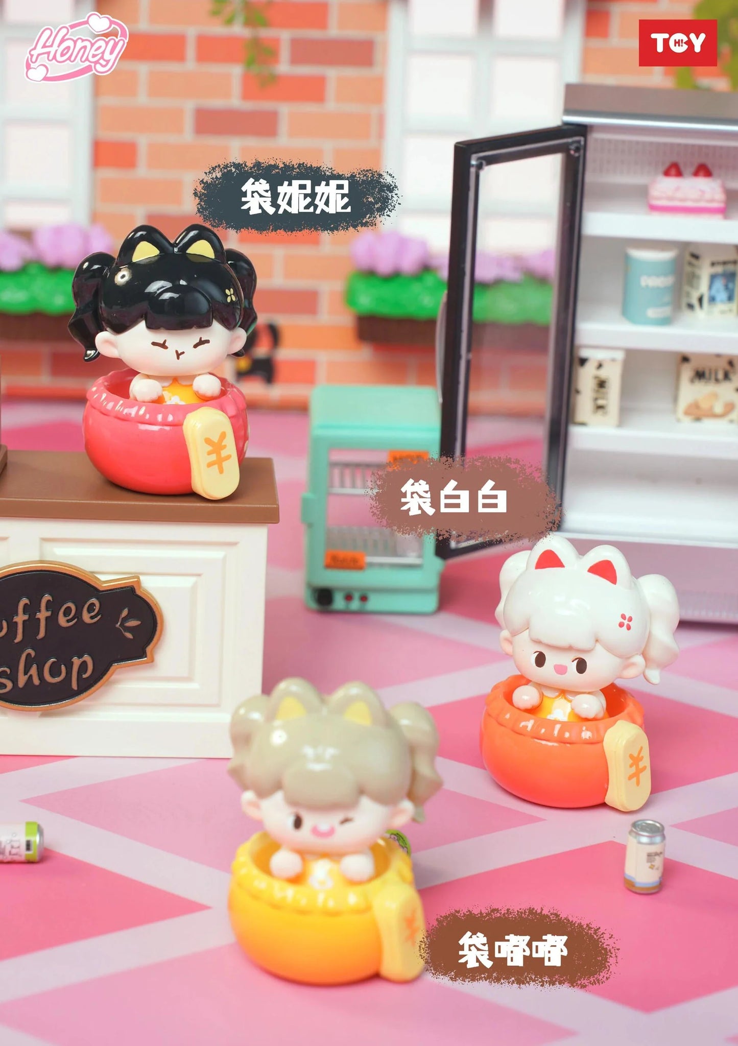 NOMMI Being Cute Bean Series Blind Box