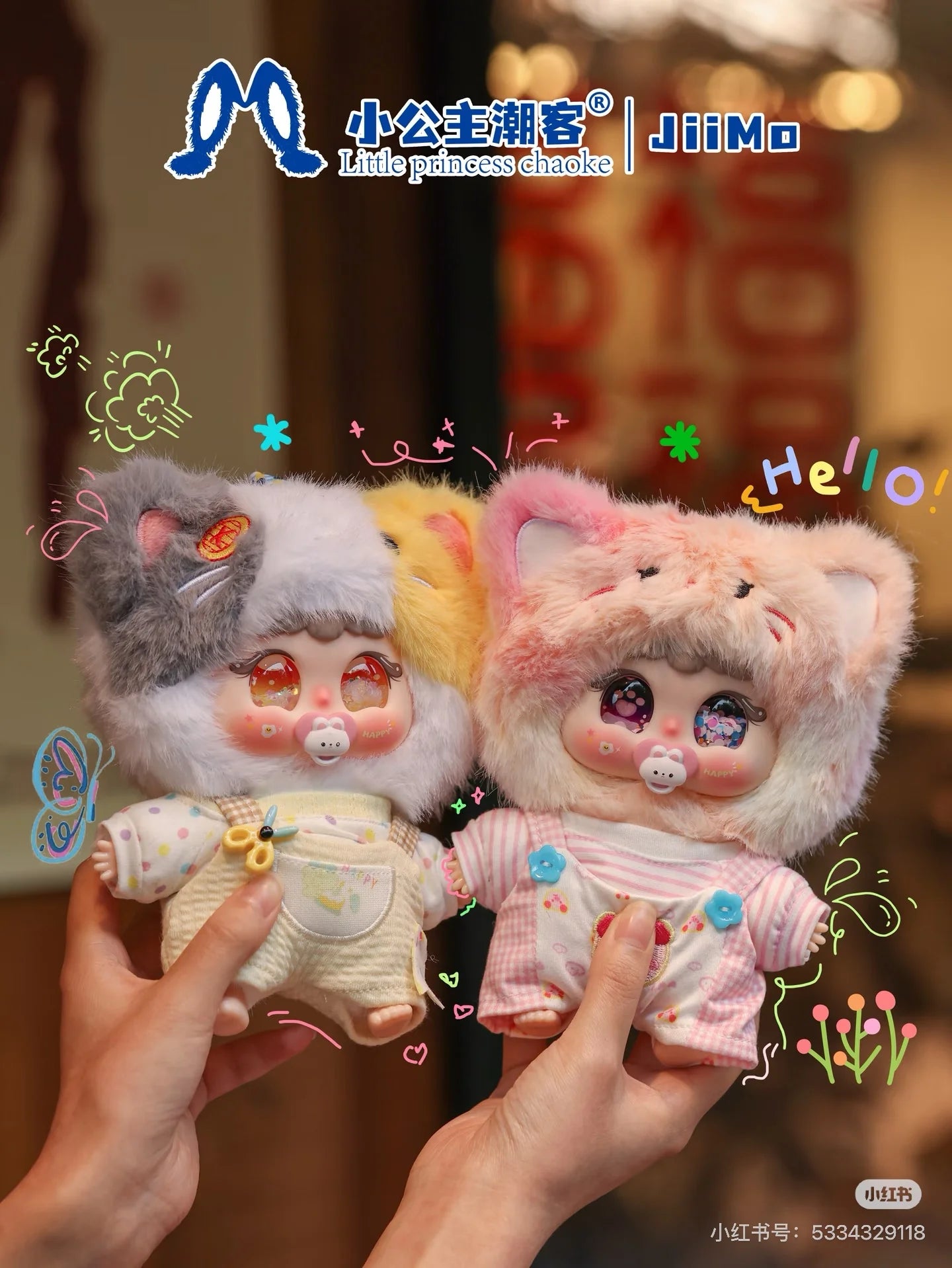 JiiMo-“Miao Tu's Diary” Series Blind Bag