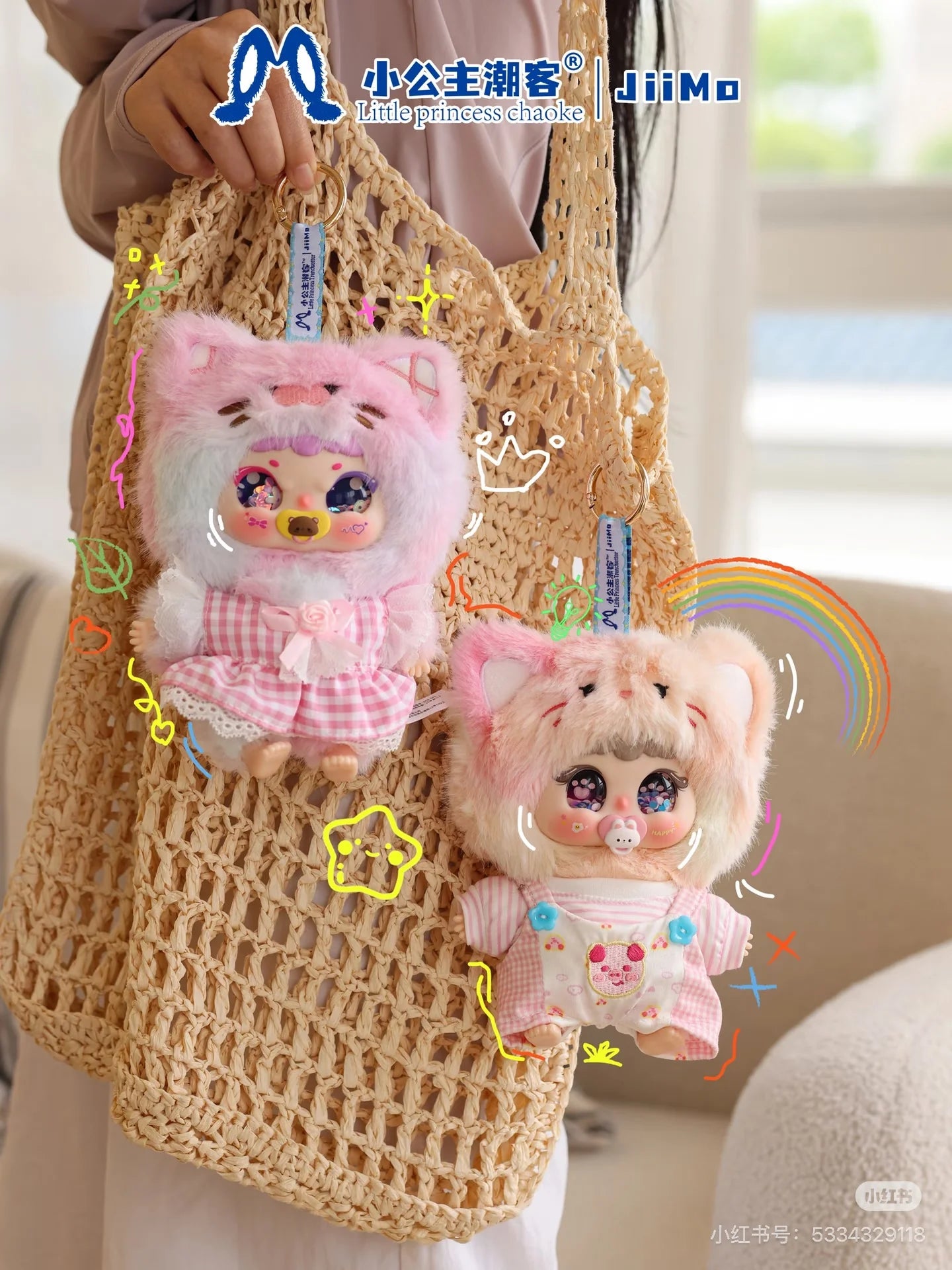 JiiMo-“Miao Tu's Diary” Series Blind Bag