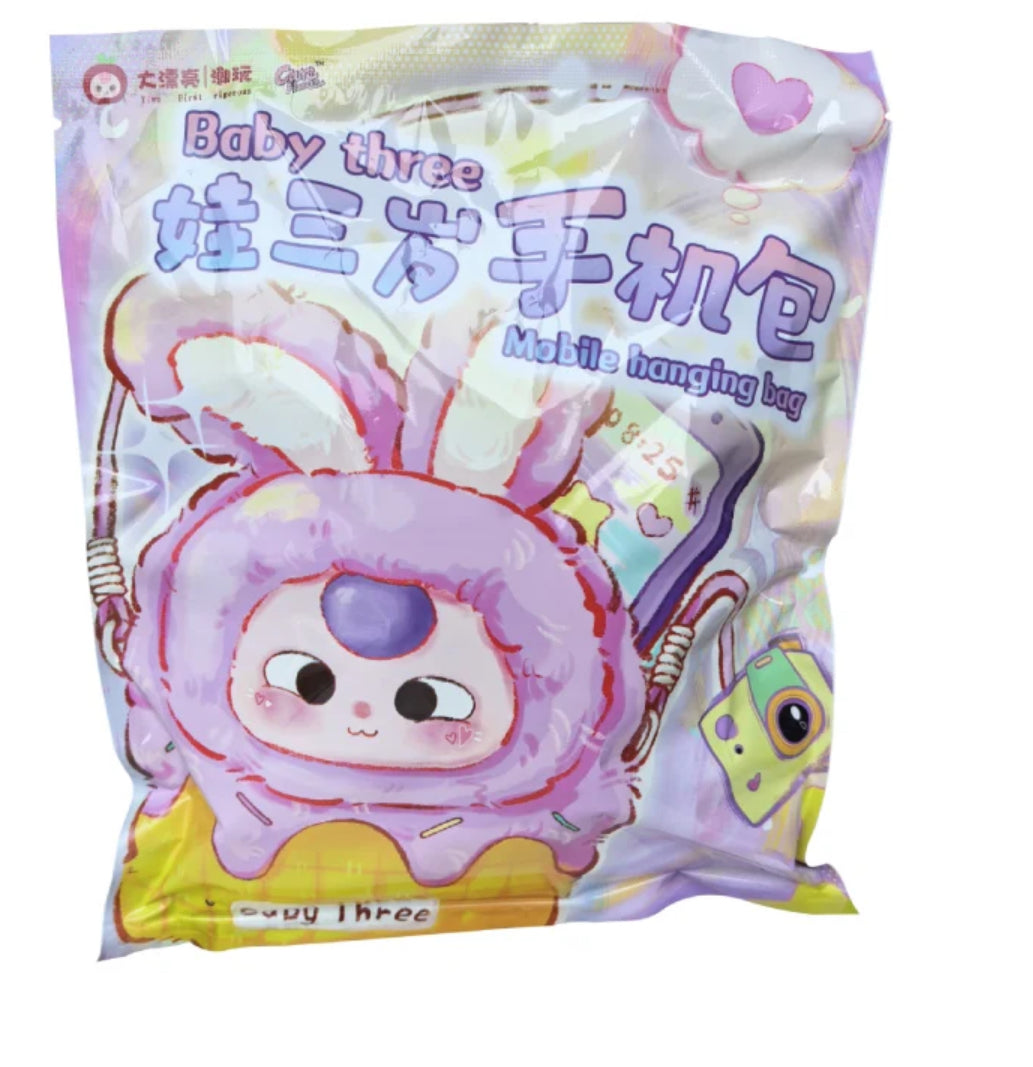 Baby Three BB3 Phone Bag GOOD EYES/SPECIAL with BINKY Plush Blind Bag NO BOX OPEN RANDOM BAG