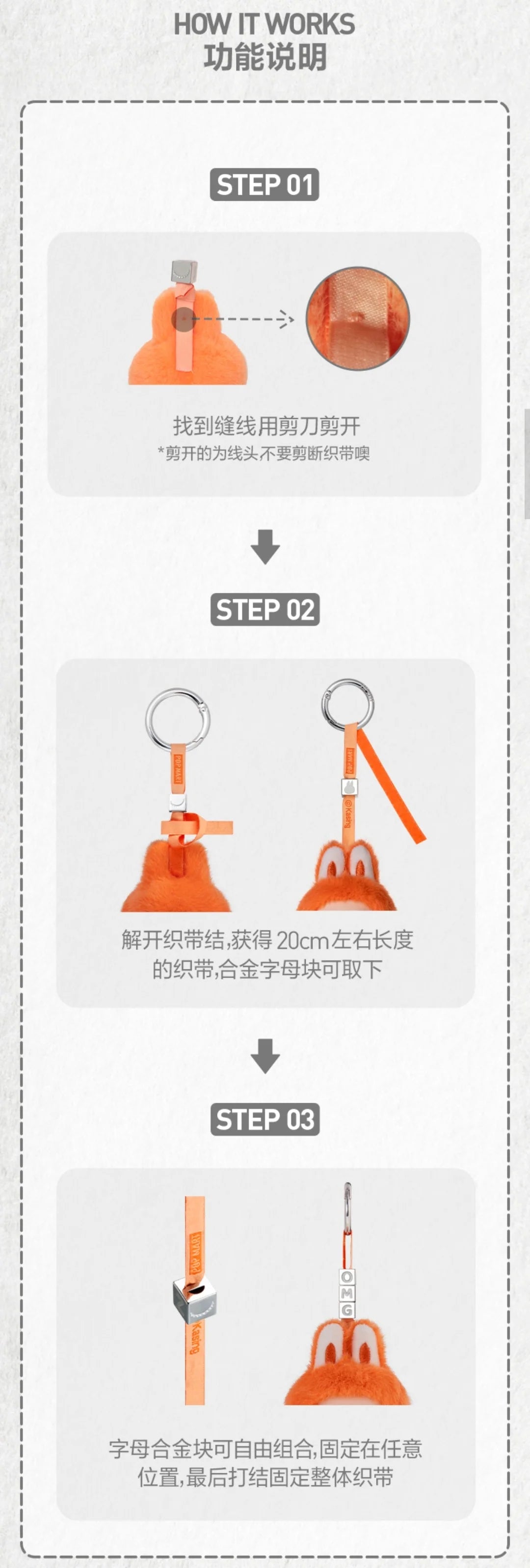 LABUBU Pin for Love Series Plush Pendant Blind OPEN Box (THE MONSTERS)