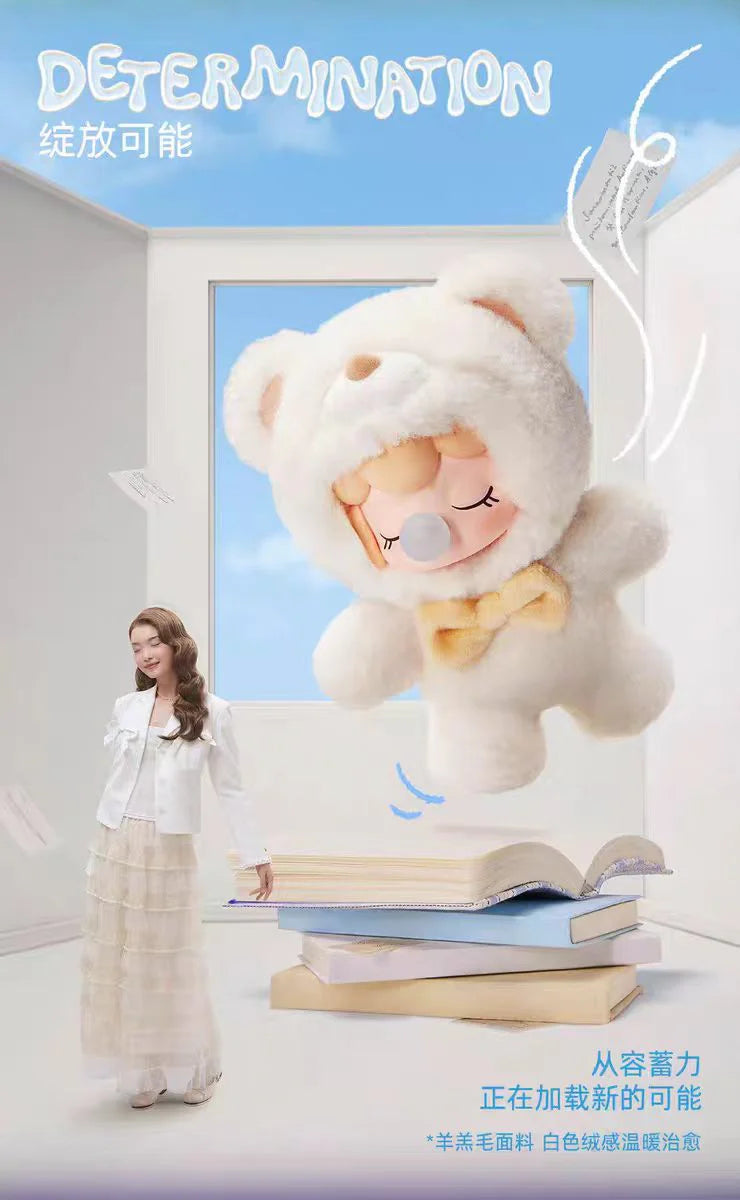 Nanci Bear Inner World Plush Pendant Series Blind Box or Bag