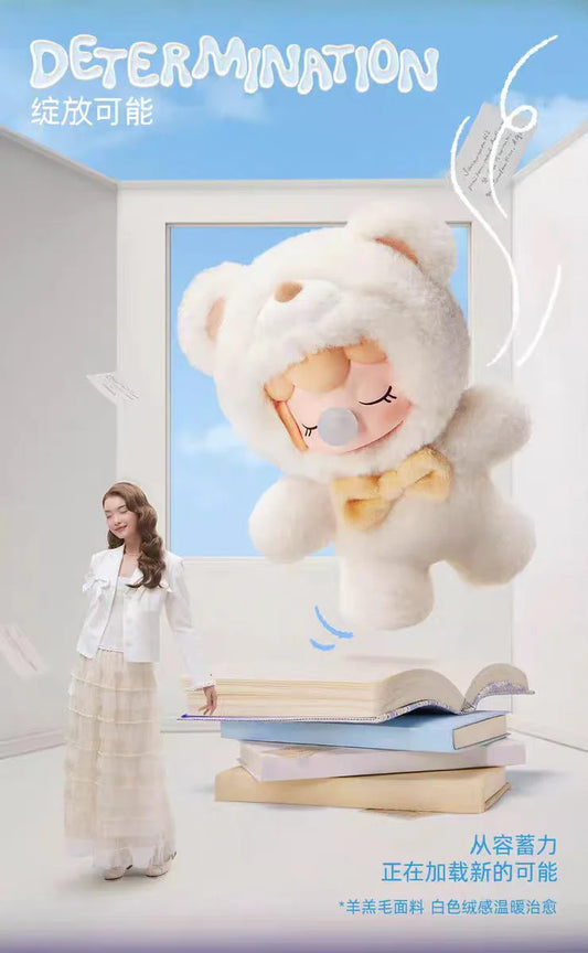 Nanci Bear Inner World Plush Pendant Series Blind Box or Bag